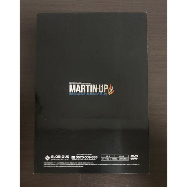 MARTIN-UP未開封5箱＋朝倉未来トレーニングDVD Amazon.co.jp: 朝倉未来式トレーニングDVD マーチンアップ 筋トレ